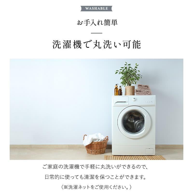 クッションカバー 枕カバー ピローケース 45×45cm 50×70cm サテン調 ホテルスタイル ホテルライク 高級 枕 まくら ベッド 布団 カバー 送料無料 エムール | EMOOR | 06