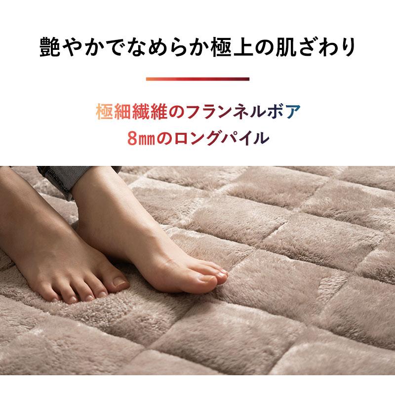 EMOOR ラグ カーペット 190×190cm 正方形 洗える 吸湿発熱 極暖 EMOOR ラグ カーペット 190×190cm 正方形 洗える 吸湿発熱 極暖