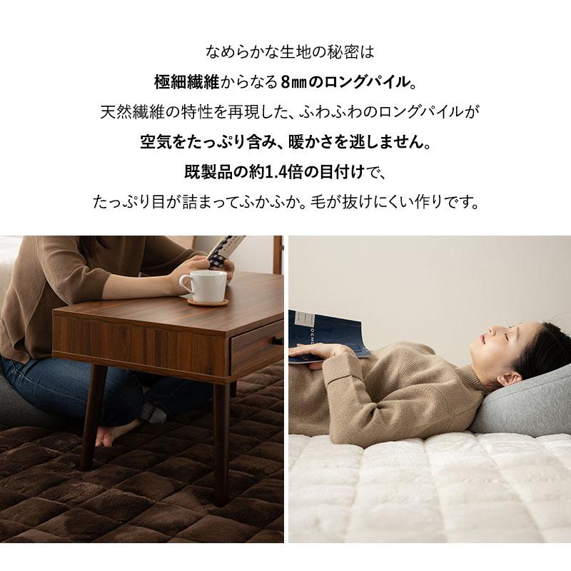 EMOOR ラグ カーペット 190×190cm 正方形 洗える 吸湿発熱 極暖 EMOOR ラグ カーペット 190×190cm 正方形 洗える 吸湿発熱 極暖