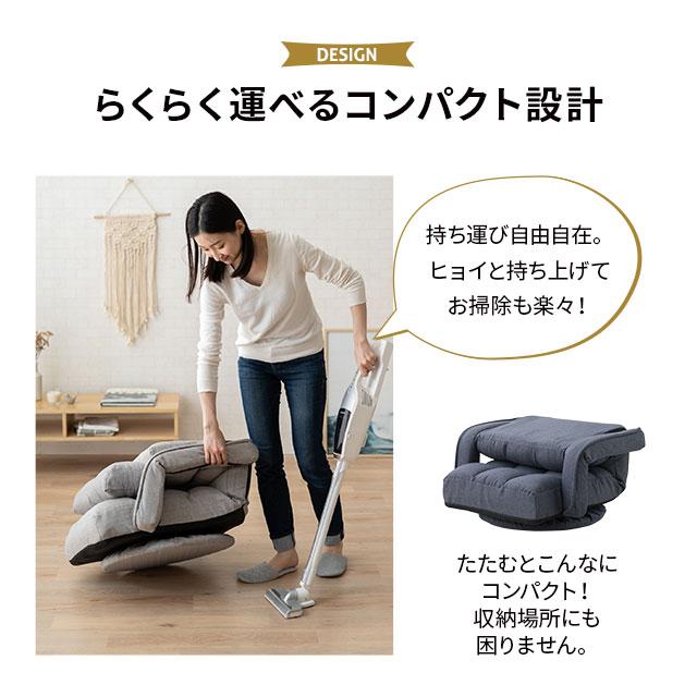 EMOOR 座椅子 回転座椅子 回転 椅子 チェア 肘付き 敬老の日 EMOOR 座椅子 回転座椅子 回転 椅子 チェア 肘付き 敬老の日