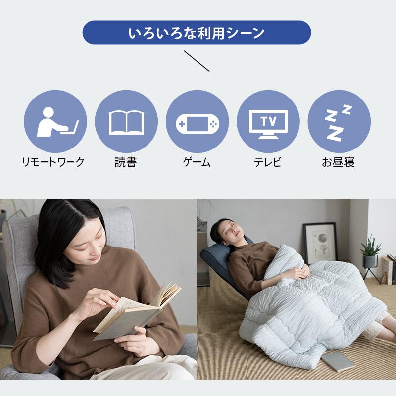 EMOOR（エムール） 回転座椅子 座椅子 リクライニングチェア 完成品