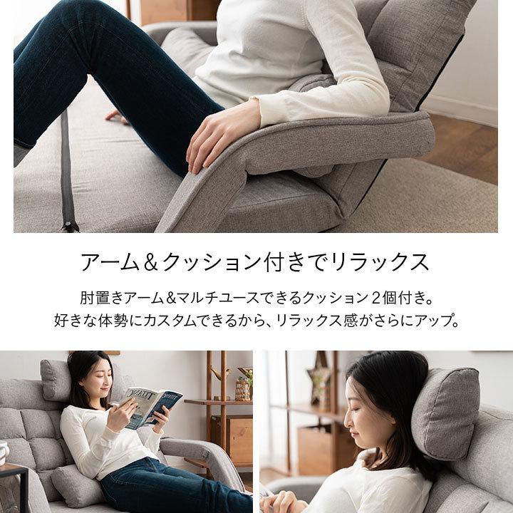 リクライニングソファー 座椅子 幅134cm2人掛け エメラルド EM 完成品 おすすめ・人気】ソファ リクライニングソファー 座椅子 幅134cm