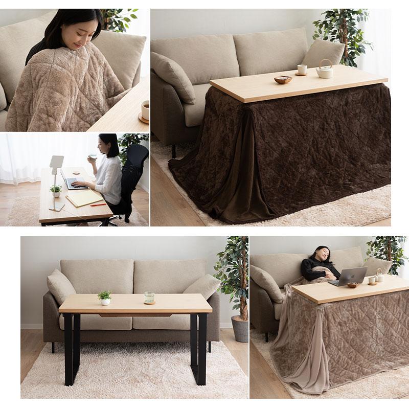 EMOOR こたつテーブル ハイタイプ 幅120cm 長方形 木製 コタツ EMOOR こたつテーブル ハイタイプ 幅120cm 長方形 木製 コタツ