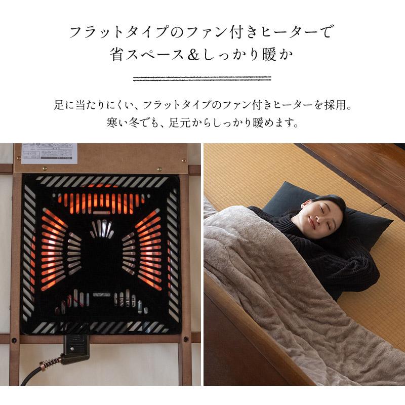 EMOOR こたつ テーブル 幅120cm 長方形 高さ調節 木製 コタツ EMOOR こたつ テーブル 幅120cm 長方形 高さ調節 木製 コタツ