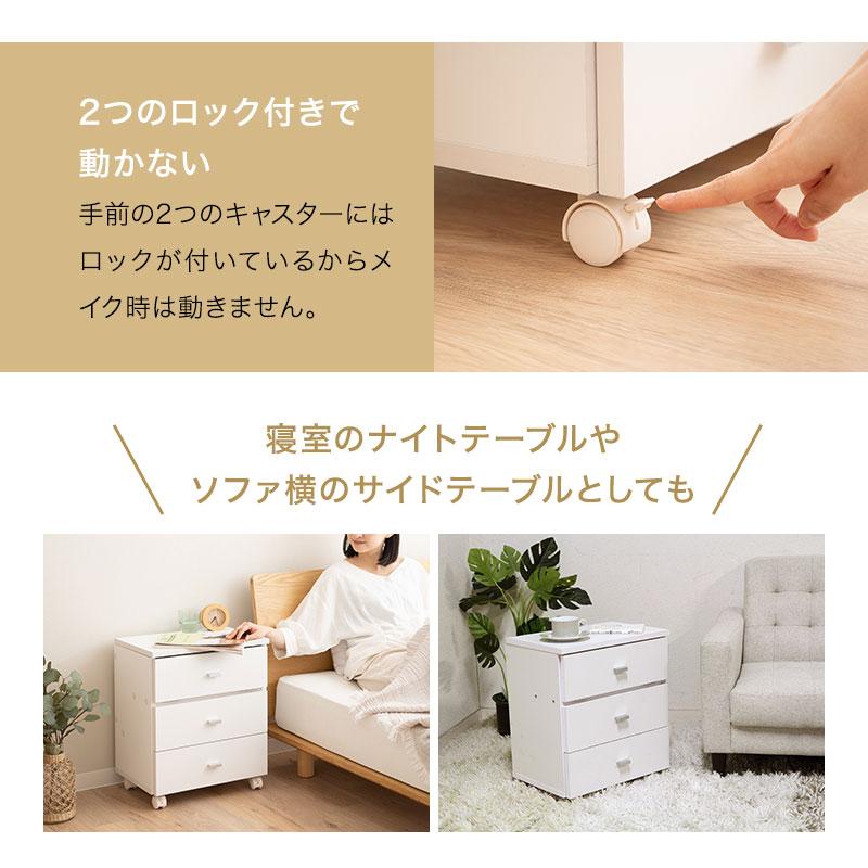 テーブルドレッサー ドレッシングテーブル ドレッサー 三面鏡 ホワイト 木製 VTA7021