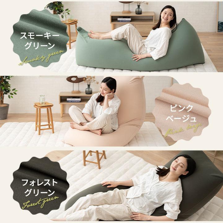 EMOOR（エムール） ビーズクッション 専用カバー 洗える 特大 大きい