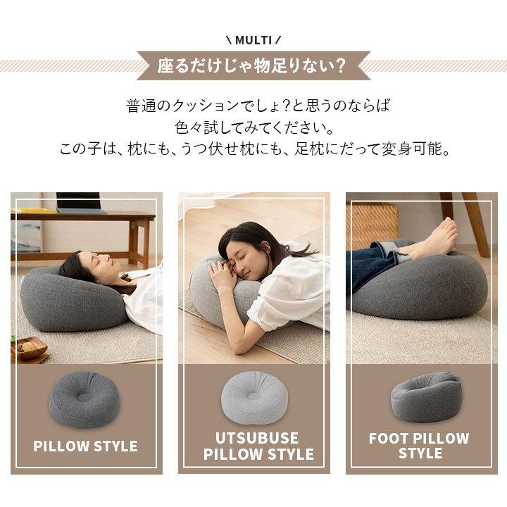 EMOOR チビ カウチクッション 日本製 単品 1人掛け クッション