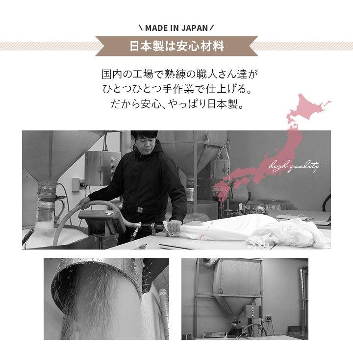 チビ カウチクッション 日本製 単品 1人掛け クッション ソファ 枕 うつ伏せ枕 足枕 マルチ コンパクト ビーズクッション カウチ おしゃれ エムール | EMOOR | 08