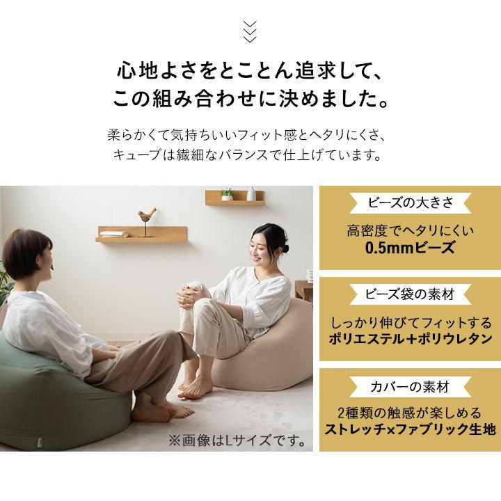 ビーズクッション ブラック 大きい 新品 10217_m_01-1.jpg