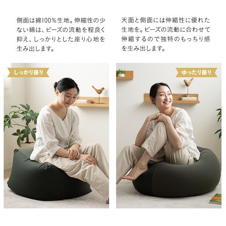 ビーズクッション ブラック 大きい 新品 楽天市場】大型 ビーズ クッション ソファクッション ボリューム
