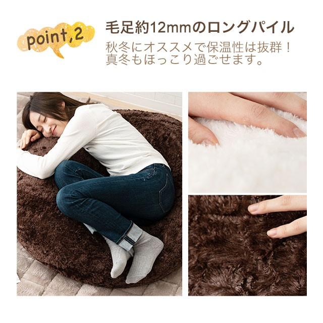 EMOOR キューブ専用カバー あったか クッションカバー マイクロ
