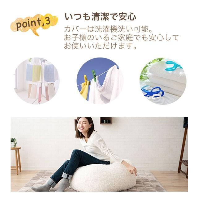 EMOOR（エムール） キューブ専用カバー あったか クッションカバー