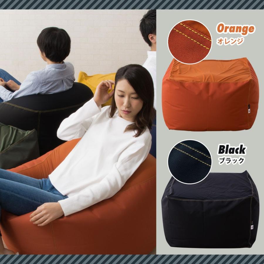 EMOOR ビーズクッション スペシャルエディション クッション