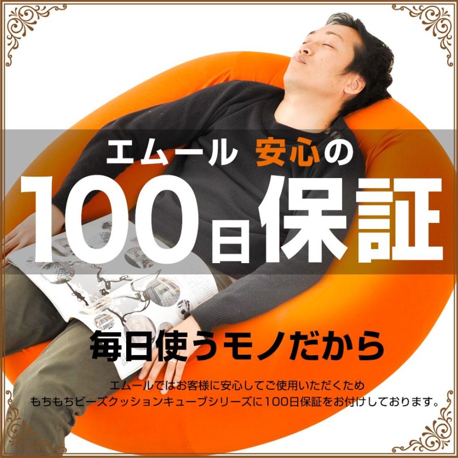 新品未開封 エガちゃんねる エガフェス B賞 もちころクッション ブリーフ団M Amazon.co.jp: サンエックス すみっコぐらし スーパーもーちもち