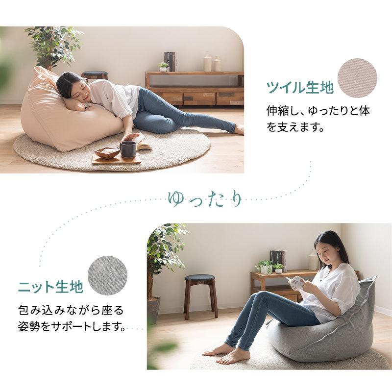 EMOOR ビーズクッション ビーズソファ Lサイズ 背もたれ 三角 EMOOR ビーズクッション ビーズソファ Lサイズ 背もたれ 三角