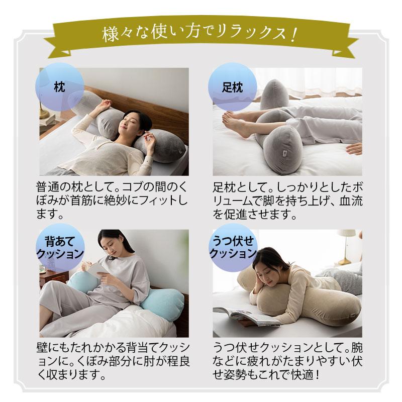 EMOOR 抱き枕 ボディピロー 日本製 ギフト プレゼント ビーズ EMOOR 抱き枕 ボディピロー 日本製 ギフト プレゼント ビーズ