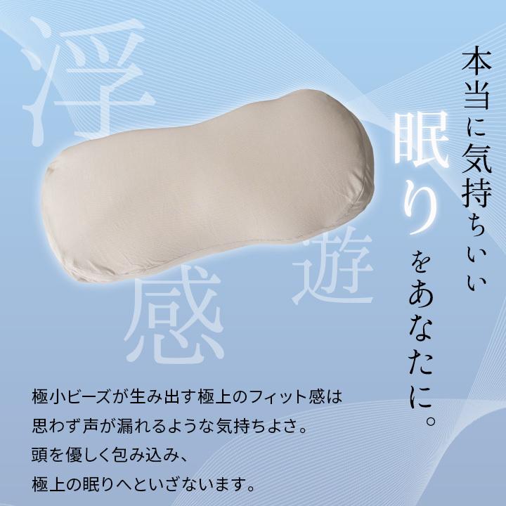 健康クッション☆ 抱き枕  読書枕 父の日 ギフト プレゼント 男女兼用 楽天市場】抱き枕 日本製 母の日 父の日 プレゼント ギフト