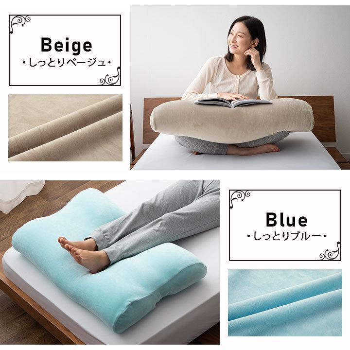 足枕 日本製 枕 足まくら フットピロー 至福の睡眠 ふくらはぎ むくみ 送料無料 父の日 母の日 敬老の日 健康 花以外 プレゼント ギフト 実用的 エムール :fx-shihukufp:エムール - EMOOR 布団・家具 - 通販 - Yahoo!ショッピング 足枕 日本製 枕 足まくら フットピロー 至福の睡眠 ふくらはぎ むくみ 送料無料 父の日 母の日 敬老の日 健康 花以外 プレゼント ギフト 実用的 エムール :fx-shihukufp:エムール - EMOOR 布団・家具 - 通販 - Yahoo!ショッピング