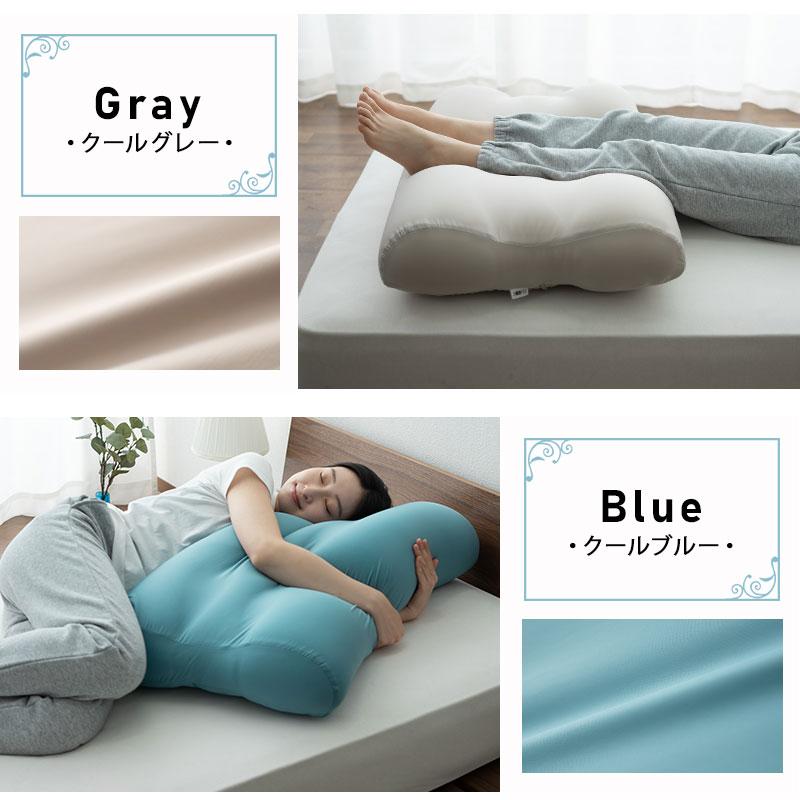 EMOOR 足枕 足まくら フットピロー 日本製 ギフト プレゼント EMOOR 足枕 足まくら フットピロー 日本製 ギフト プレゼント
