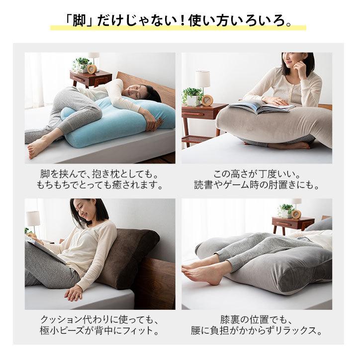 足枕 日本製 枕 足まくら フットピロー 至福の睡眠 ふくらはぎ むくみ 送料無料 父の日 母の日 敬老の日 健康 花以外 プレゼント ギフト 実用的 エムール :fx-shihukufp:エムール - EMOOR 布団・家具 - 通販 - Yahoo!ショッピング 足枕 日本製 枕 足まくら フットピロー 至福の睡眠 ふくらはぎ むくみ 送料無料 父の日 母の日 敬老の日 健康 花以外 プレゼント ギフト 実用的 エムール :fx-shihukufp:エムール - EMOOR 布団・家具 - 通販 - Yahoo!ショッピング