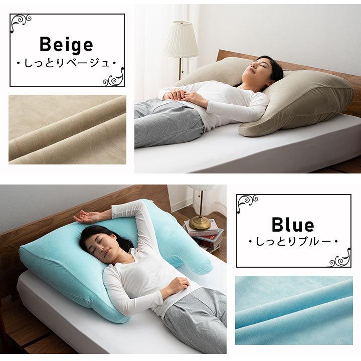 枕 まくら 日本製 ギフト プレゼント ビーズ枕 ビーズクッション 肩こり 快眠 洗える カバー付 敬老の日 母の日 父の日 健康 エムール :fx-shihukup:エムール - EMOOR 布団・家具 - 通販 - Yahoo!ショッピング 枕 まくら 日本製 ギフト プレゼント ビーズ枕 ビーズクッション 肩こり 快眠 洗える カバー付 敬老の日 母の日 父の日 健康 エムール :fx-shihukup:エムール - EMOOR 布団・家具 - 通販 - Yahoo!ショッピング