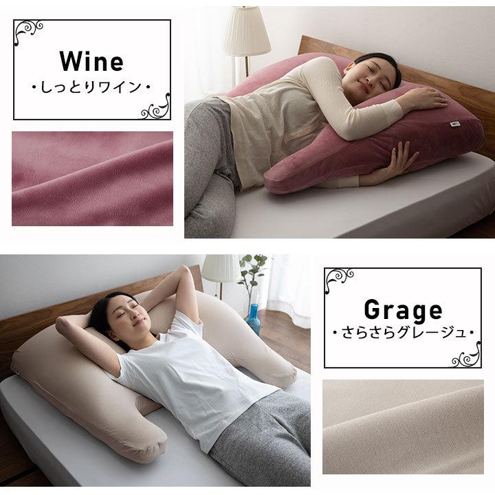 伊藤健太郎G健太郎枕クッション