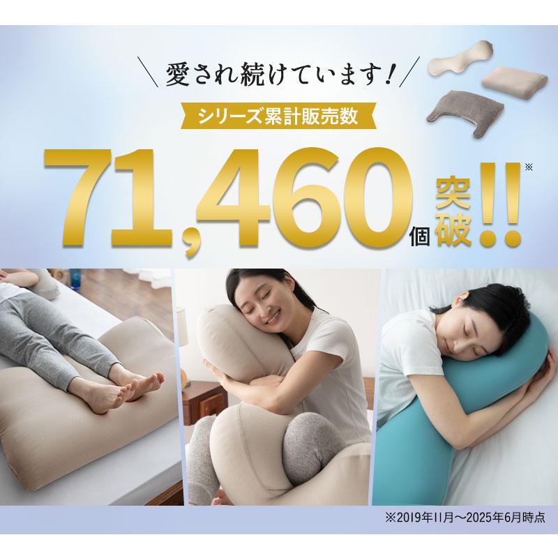 ❤️マシュマロビーズ　枕　マクラ❤️ ビーズ枕 ビーズピロー ビーズクッション枕 まくら マクラ 体圧