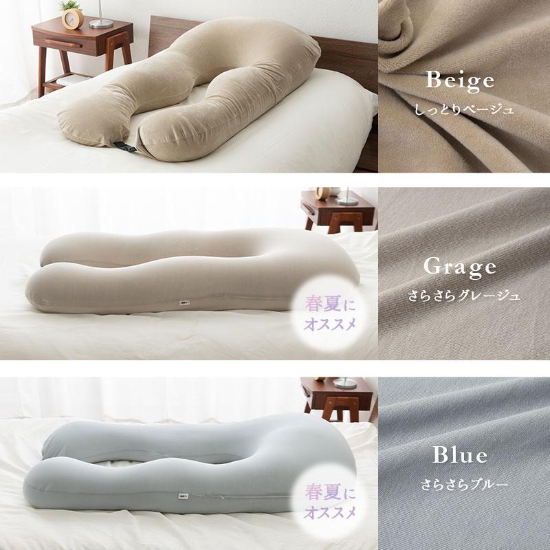 kemio store tweet pillow まくら クッション 抱き枕 Amazon.co.jp: kemio store Tweet PILLOW 枕 クッション 抱き枕