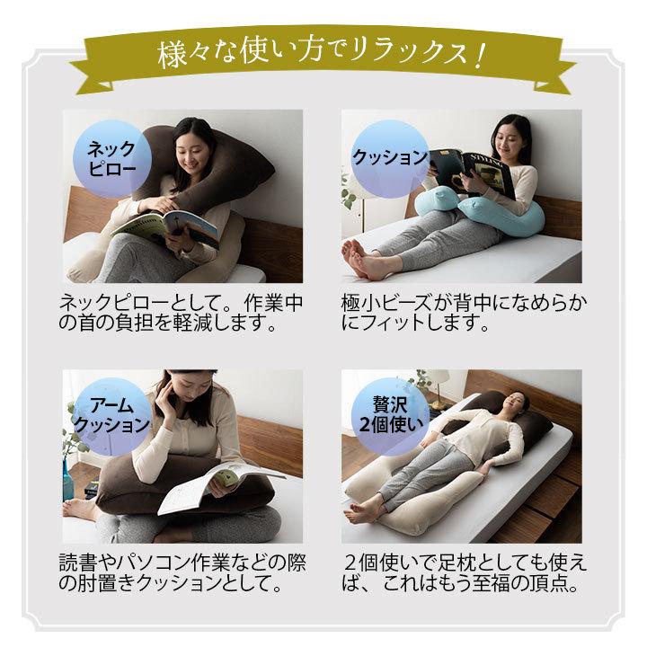 EMOOR 横寝 枕 抱き枕 日本製 まくら 敬老の日 母の日 父の日 EMOOR 横寝 枕 抱き枕 日本製 まくら 敬老の日 母の日 父の日