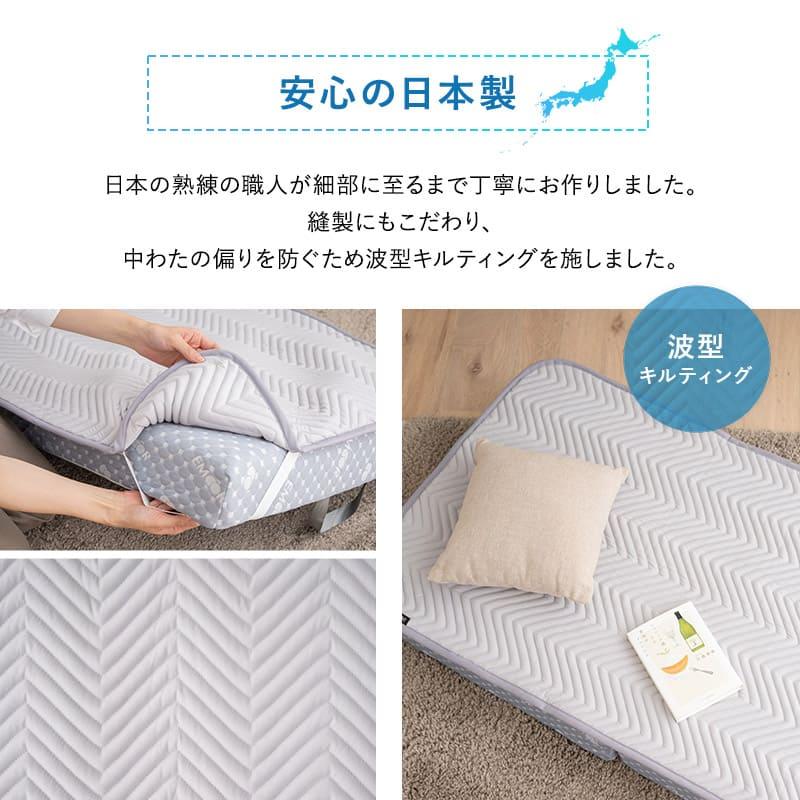 EMOOR ベッドパッド 敷きパッド 幅65 コンパクト ごろ寝 EMOOR ベッドパッド 敷きパッド 幅65 コンパクト ごろ寝