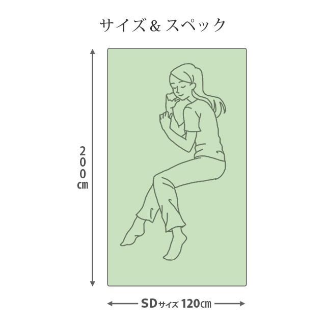 敷きパッド ベッドパッド パッド 洗えるベッドパッド セミダブルサイズ 抗菌防臭 丸洗い 120×200cm 敷パッド ウォッシャブル 洗える 新生活 母の日 エムール｜at-emoor｜09