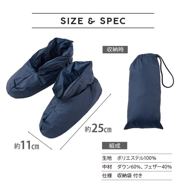 EMOOR（エムール） ソックス ルームソックス レッグウォーマー 靴下