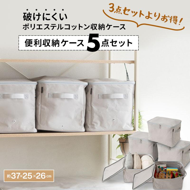 ぽちゃこ！★引き取り限定★無印良品☆収納グッズ　44点+おまけ付き ぽちゃこ！☆引き取り限定☆無印良品☆収納グッズ 44点+おまけ付き