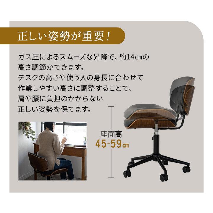 【送料込/新品未使用】デスクチェア　キャスター付　在宅 肘付 昇降 デスクチェア キャスター付 高さ調節 PC オフィス