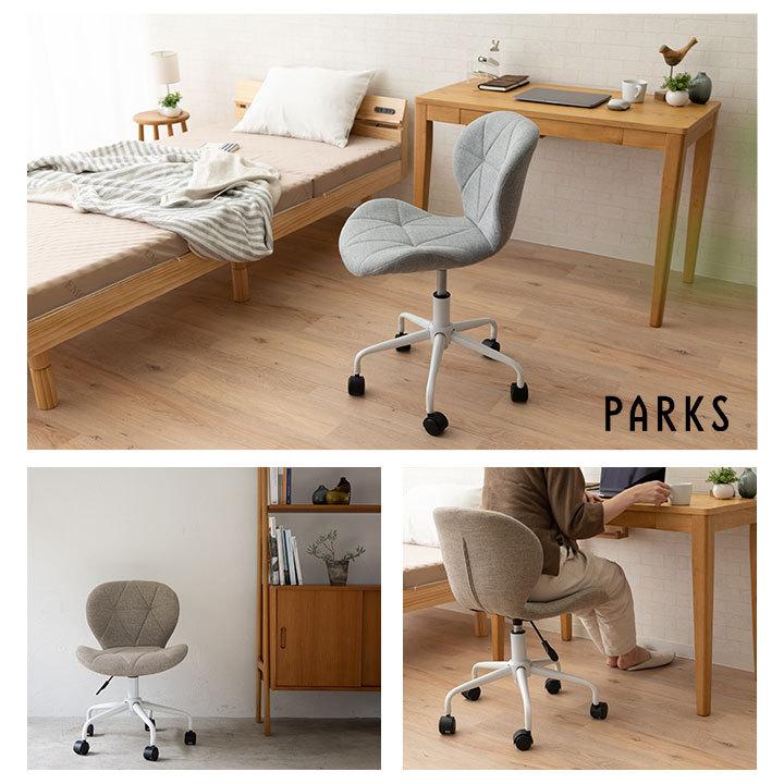 【送料込/新品未使用】デスクチェア　キャスター付　在宅 楽天市場】《form》フォーム デスクチェア キャスター付 ラタン 肘付き