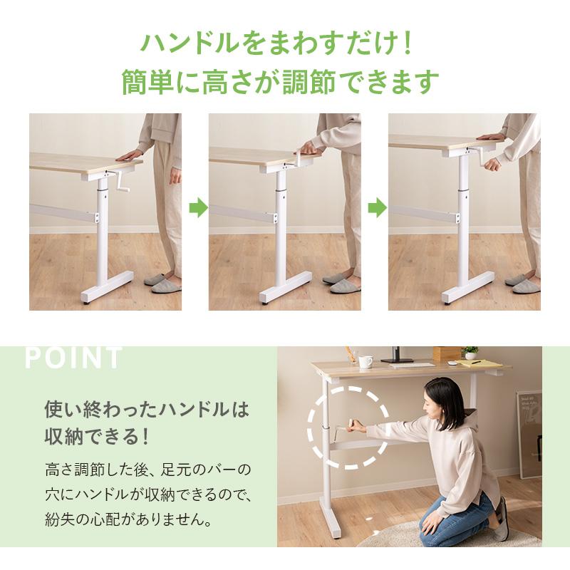 EMOOR 手動式 昇降デスク 高さ調節 昇降式 スタンディング EMOOR 手動式 昇降デスク 高さ調節 昇降式 スタンディング