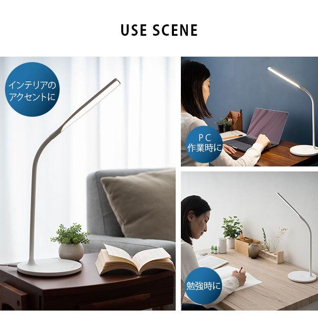 おしゃれ卓上ライト 楽天市場】ナイトライト LED コードレス 小型 USB充電式 デスク