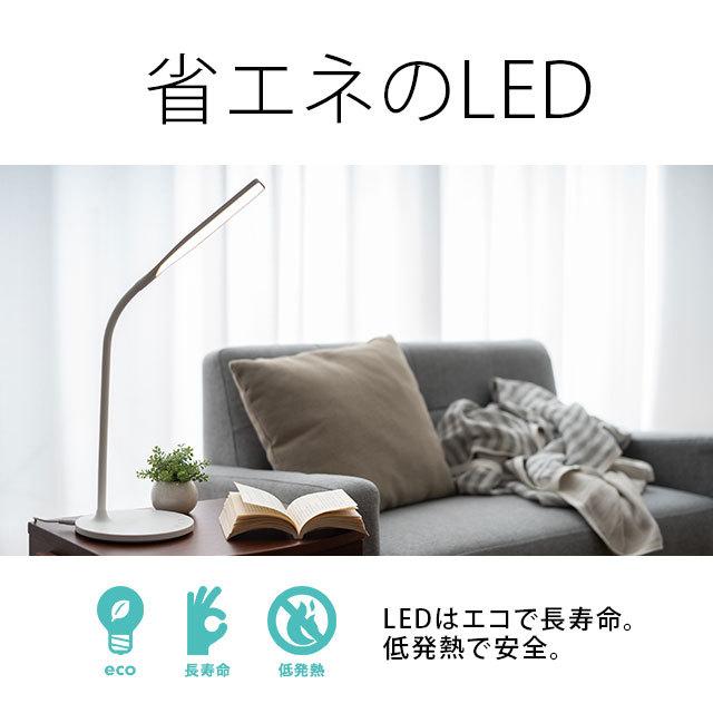 デスクライト LED スタンドライト WIRED スマホ充電可 タッチパネル式 タイマー 卓上ライト Qi おしゃれ 目に優しい 調光調色 シンプル 間接照明器具 エムール｜at-emoor｜14