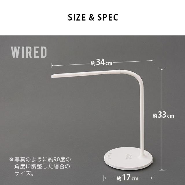 デスクライト LED スタンドライト WIRED スマホ充電可 タッチパネル式 タイマー 卓上ライト Qi おしゃれ 目に優しい 調光調色 シンプル 間接照明器具 エムール｜at-emoor｜16