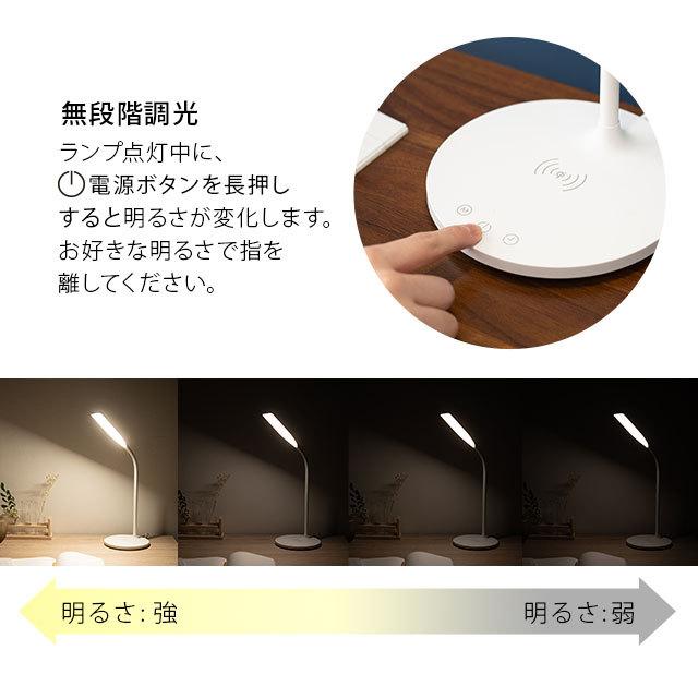 目の負担軽減 LEDスタンドライト ワイヤレス充電対応 テーブルライト LED デスクライト ワイヤレス充電 スタンドライト 折りたたみ