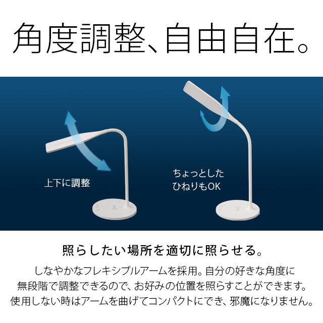 EMOOR デスクライト LED スタンドライト WIRED スマホ充電可