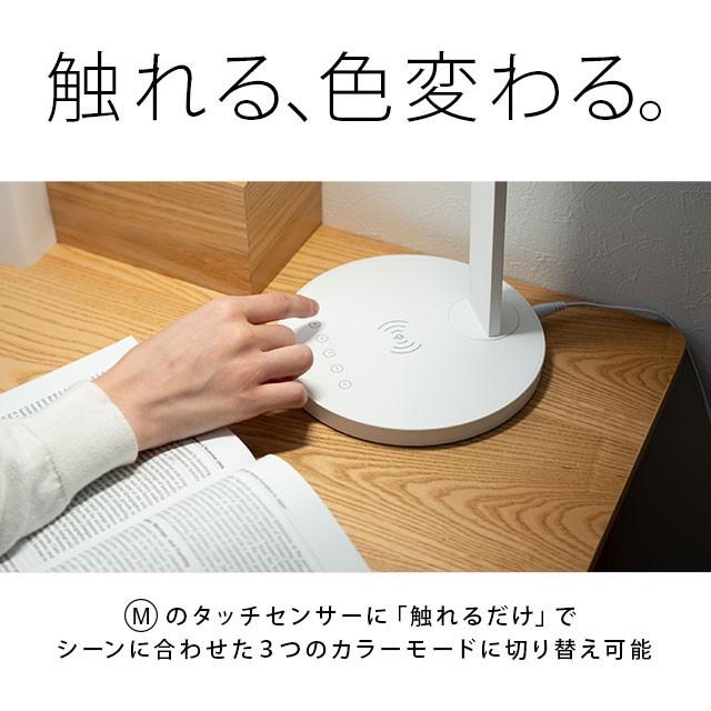 EMOOR デスクライト LED スタンドライト 卓上ライト 電気 EMOOR デスクライト LED スタンドライト 卓上ライト 電気