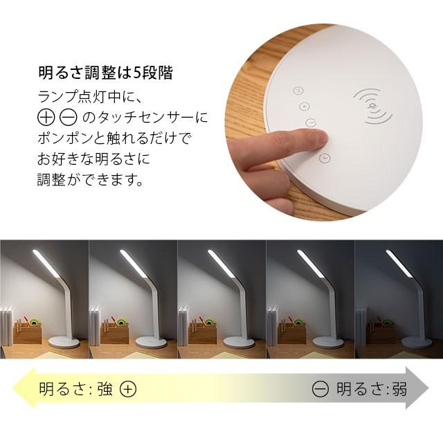 EMOOR（エムール） デスクライト LED スタンドライト 卓上ライト 電気