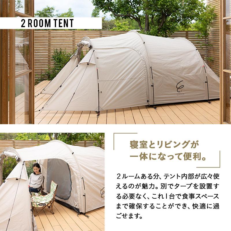 テント 2ルーム ツールーム 大型 2-3人用 軽量 コンパクト 高耐水 フル テント 2ルーム ツールーム 大型 2-3人用 軽量 コンパクト 高耐水 フル