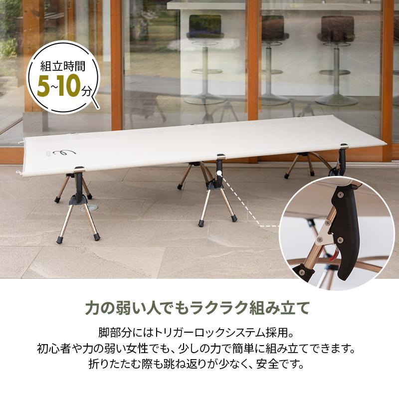テント コット セット 収納バッグ 耐水 撥水 2ルーム ツールーム テント コット セット 収納バッグ 耐水 撥水 2ルーム ツールーム
