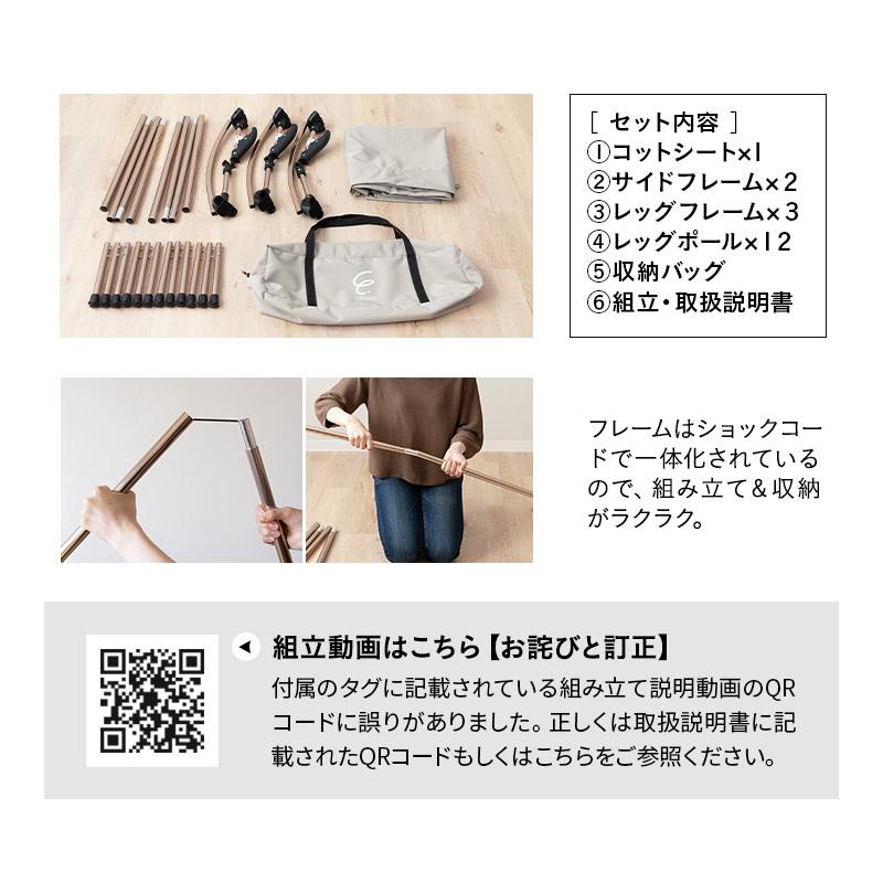 テント コット セット 収納バッグ 耐水 撥水 2ルーム ツールーム テント コット セット 収納バッグ 耐水 撥水 2ルーム ツールーム