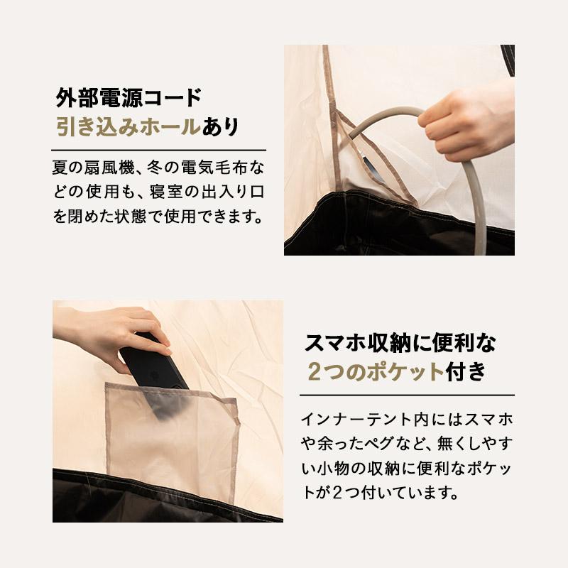 テント コット セット 収納バッグ 耐水 撥水 2ルーム ツールーム テント コット セット 収納バッグ 耐水 撥水 2ルーム ツールーム
