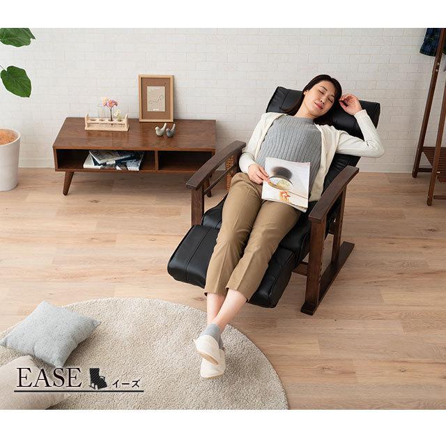 EMOOR（エムール） リクライニングチェア ソファ 高座椅子 オットマン