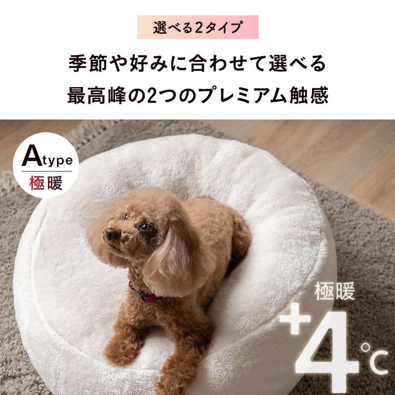 犬用品 れいなさん専用ヒルズ 腎臓ケア k/d 3kg