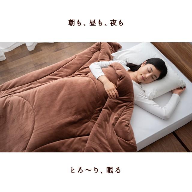 EMOOR 掛け布団 シングルサイズ あったか 冬 冬用 エムールふわ